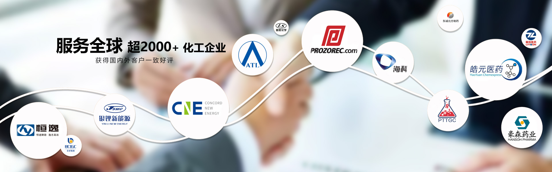 山東冠成機(jī)械有限公司