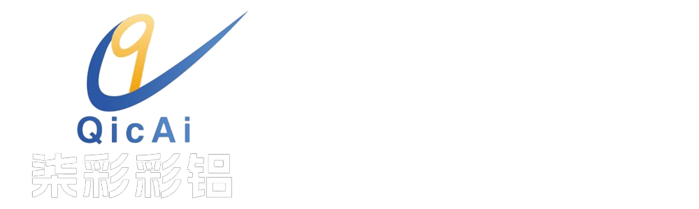 安徽柒彩彩鋁科技有限公司