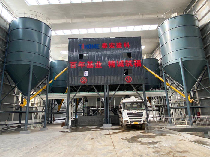 混凝土攪拌設(shè)備