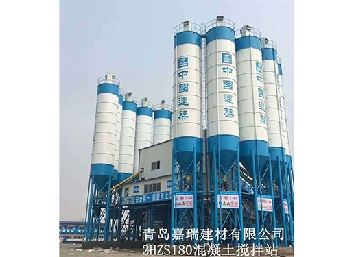 青島嘉瑞建材有限公司2HZS180攪拌站