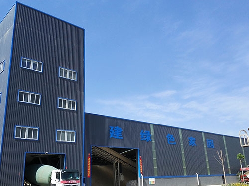 山東廣邁建筑科技有限責(zé)任公司180型攪拌站